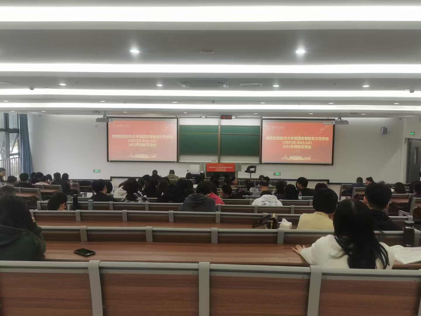 阿坝计算机软件开发